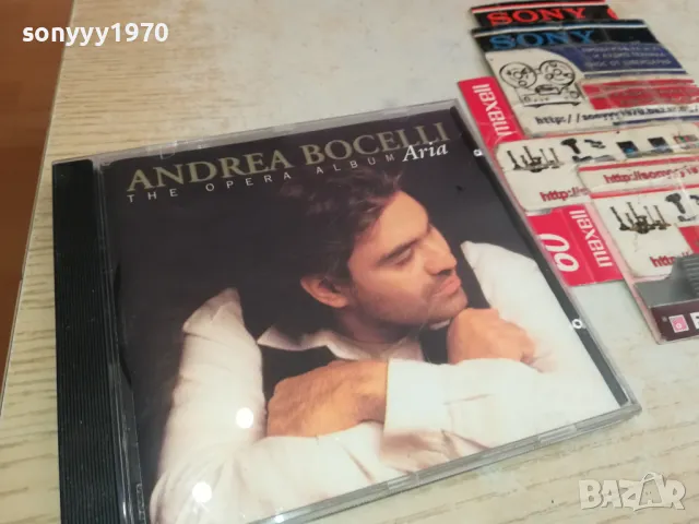 ANDREA BOCELLI CD 0105251736, снимка 9 - CD дискове - 50111428