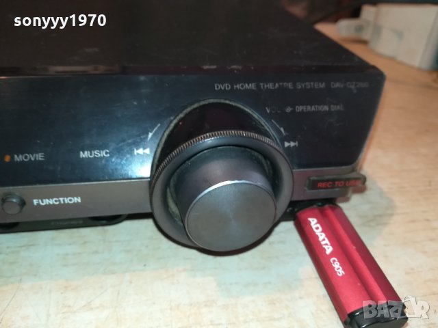 SONY HCD-DZ280 DVD USB RECEIVER 2212211858, снимка 4 - Ресийвъри, усилватели, смесителни пултове - 35221474
