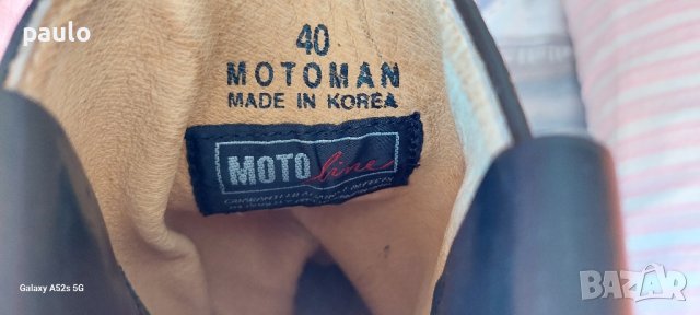 Маркови Мото  Ботуши 40/номер, снимка 3 - Маратонки - 43195688