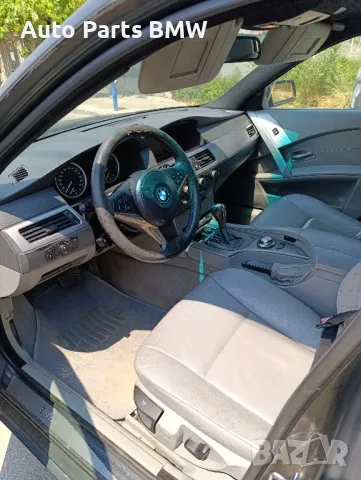 Мокет BMW E60 E61 БМВ Е60 Е61 сив мокет под за кола с ляв волан, снимка 2 - Части - 47681243