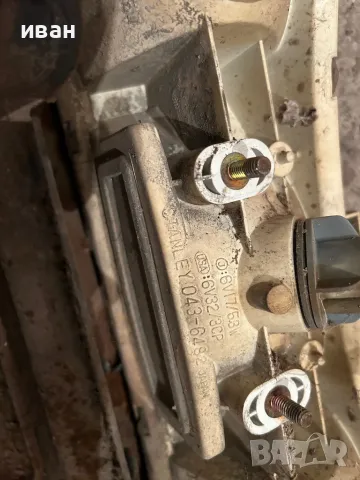 Фар и заден стоп за скутер 6волта, снимка 6 - Части - 50022407