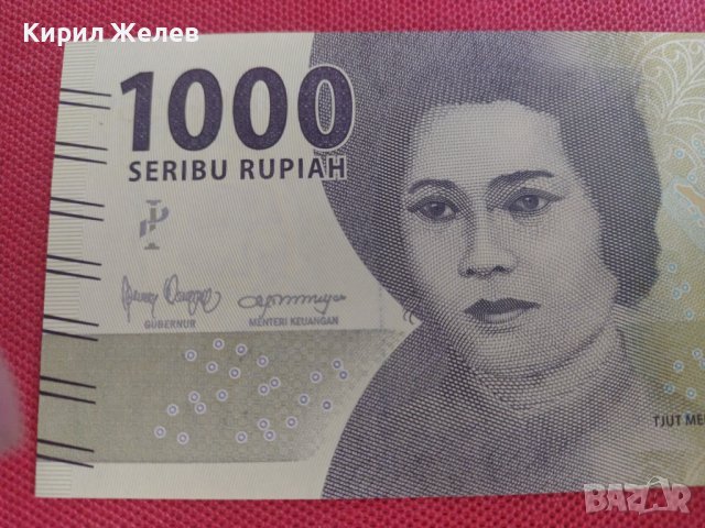 Интересна банкнота 1000 рупий ИНДОНЕЗИЯ перфектно състояние непрегъвана за колекция декорация 28366, снимка 2 - Нумизматика и бонистика - 37132581