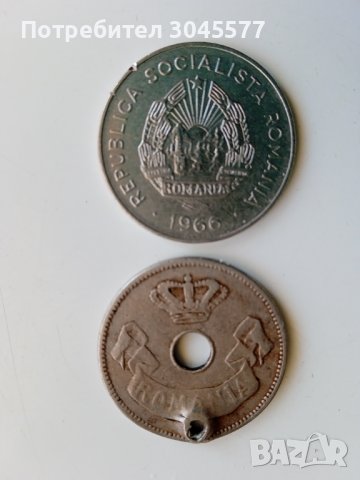 Монета Бани 1905 и 1966, снимка 2 - Нумизматика и бонистика - 44079423