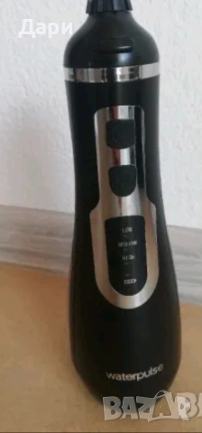 зъбен душ Waterpulse