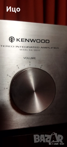 Kenwood KA 3500 усилвател., снимка 2 - Ресийвъри, усилватели, смесителни пултове - 52577858