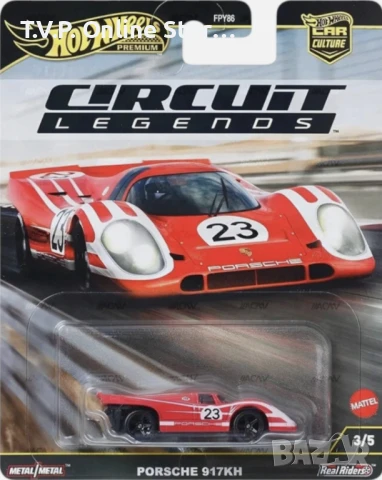 Hot Wheels Premium Porsche 917KH - JBK63 - Car Culture: Circuit Legends