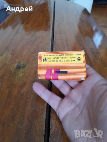 Стар сапун Слънчев Бряг, снимка 6 - Други ценни предмети - 32248333