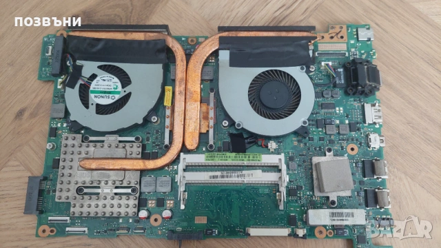 Дънна платка за Asus N550 N550J Intel Core i7-4700HQ, Nvidia Geforce GT 750M