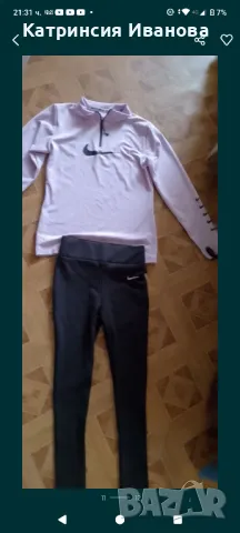 Спортни долници,горници-Guess,Nike,еластичен Термо клин , снимка 6 - Клинове - 48799236