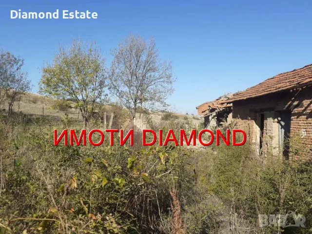 Двуетажна къща в село Медникарово обл. Стара Загора, снимка 5 - Къщи - 47716964