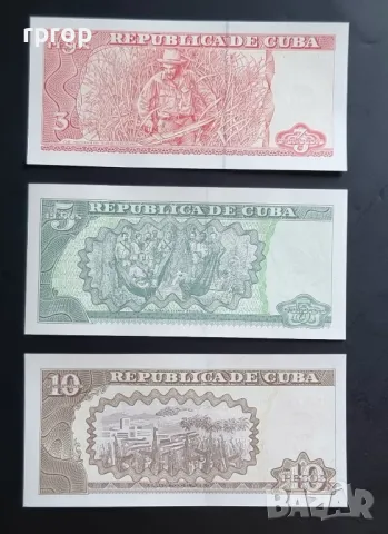 Куба.
3, 5 и 10  песо.
2005, 2017, 2019 година.
UNC.
Цената е за трите банкноти., снимка 2 - Нумизматика и бонистика - 50206734