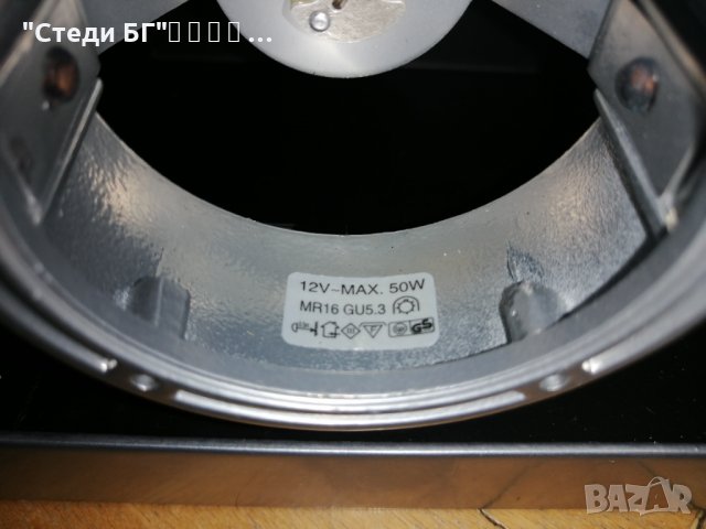 Осветителни тела ,лампа , снимка 9 - Лампи за таван - 35603535