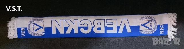 Шал - Левски София, снимка 2 - Футбол - 51980914