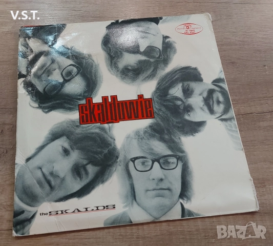 Skaldowie – Od Wschodu Do Zachodu Słońca , снимка 2 - Грамофонни плочи - 52924766