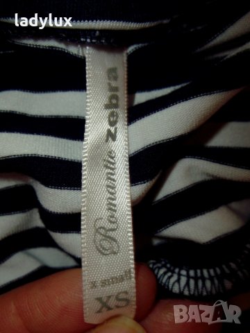 Zebra Romantic, Ново, 2 в 1 (Топ или Пола), Размер XS/S. Код 813, снимка 5 - Корсети, бюстиета, топове - 27020796