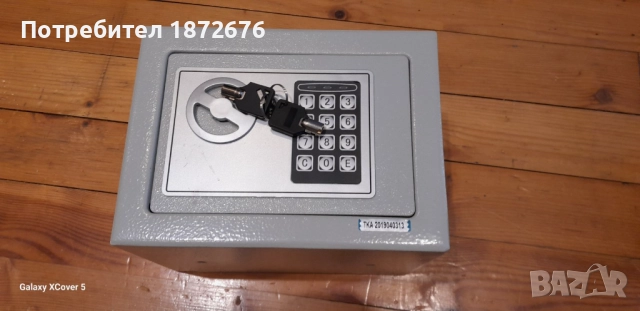 Продава каса / Сейф