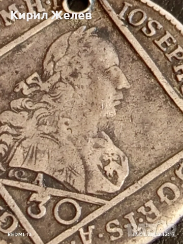Сребърна монета 30 кройцера 1768г. Йозеф втори Австрия Виена 52978, снимка 3 - Нумизматика и бонистика - 53083702