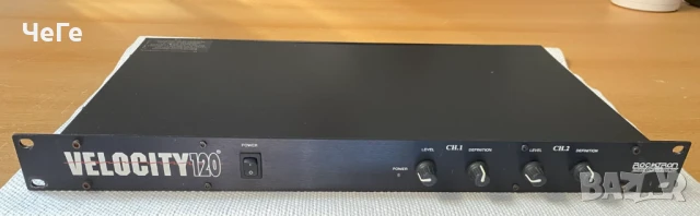 Rocktron Piranha THE PAINKILLER, снимка 2 - Китари - 50849402