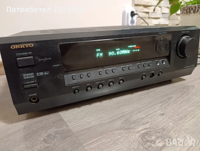 Onkyo ht r340