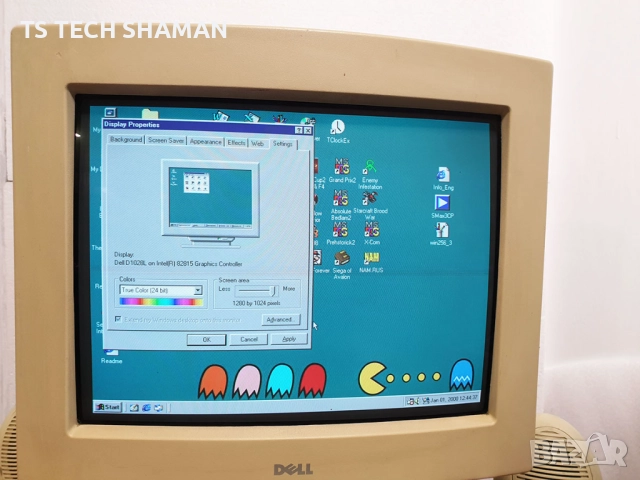 ⭐Ретро монитор DELL Model D1028L 17 инча - 1998 година⭐, снимка 3 - Други ценни предмети - 51987715