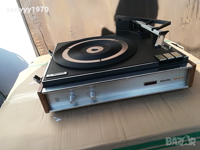 PHILIPS 047-ГРАМОФОН-РЕТРО КОЛЕКЦИЯ-ВНОС ХОЛАНДИЯ, снимка 3 - Грамофони - 27729380
