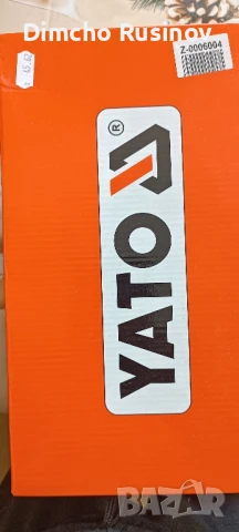 Работни обувки с бомбе номер 40, чисто нови 