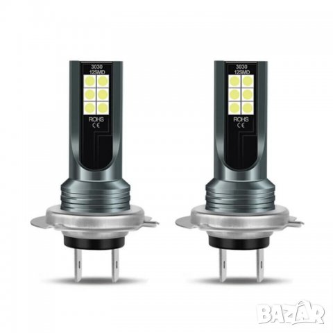 H7 LED автокрушки автомобилни светлини комплект 50W 14000LM