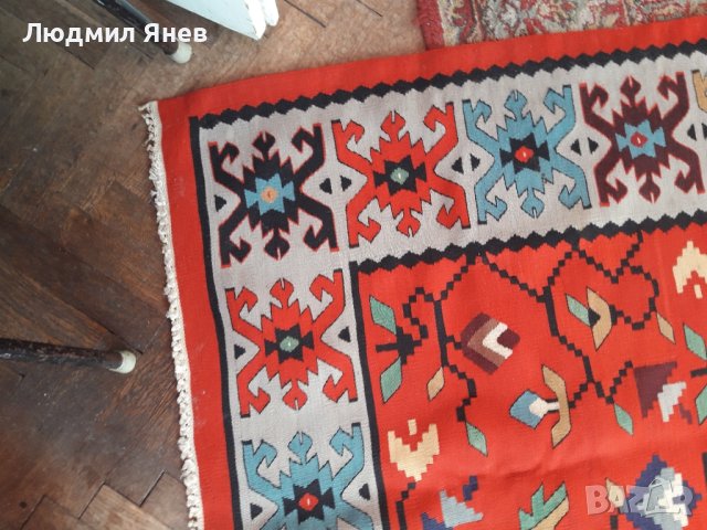 Чипровски килим 306/207 см. , снимка 4 - Декорация за дома - 43960463