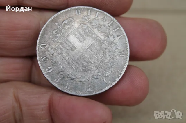 Сребърна монета ''5 Лири'' 1872-ра година, снимка 2 - Нумизматика и бонистика - 47903303