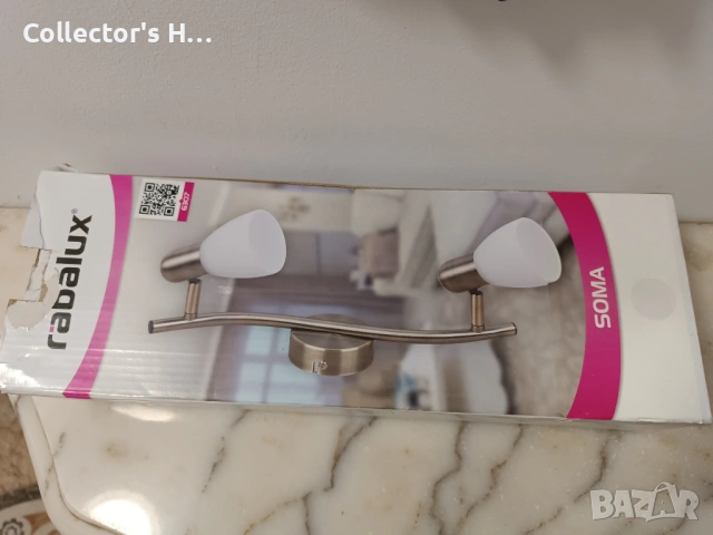 Лампа аплик двоен спот Rabalux - Soma 6307 230V, хром, нова , снимка 4 - Лампи за таван - 53048944