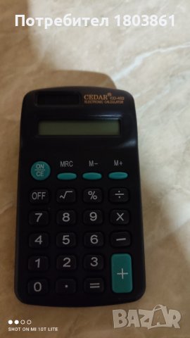 Джобен калкулатор Cedar нов , в кутия, снимка 2 - Друга електроника - 39273690