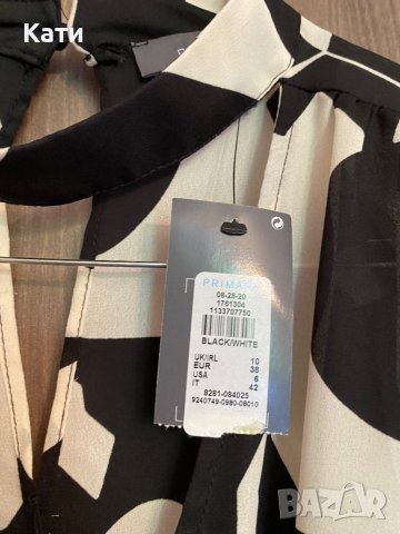 Рокля, снимка 2 - Рокли - 40801645