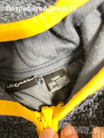 Детско яке Lupilu 74/80 см, снимка 2 - Бебешки якета и елеци - 49616301