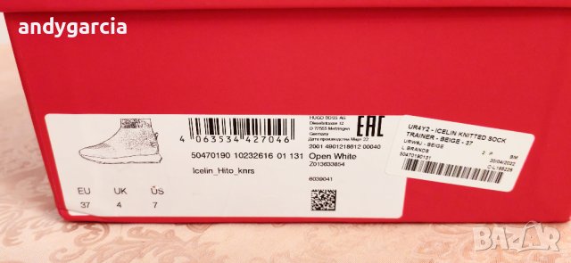 HUGO Icelin Knitted Sock Trainer 36.5ти номер 23.5 см стелка НОВИ ОРИГИНАЛНИ в кутия, снимка 3 - Маратонки - 43006532