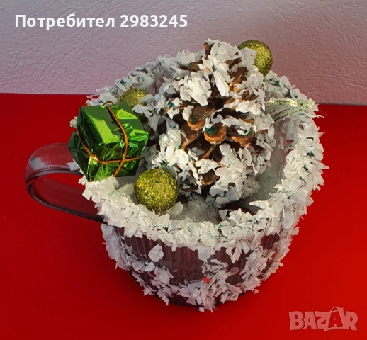 Коледна чаша