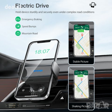 BlitzWolf BW-CF2 2 в 1 Инфрачервено индукционно захранване за iPhone 13, POCO X3, F3, Samsung, снимка 9 - Друга електроника - 36714736