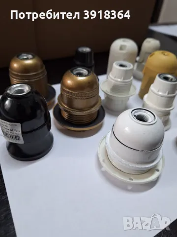 Фасунги, снимка 2 - Крушки - 48066630