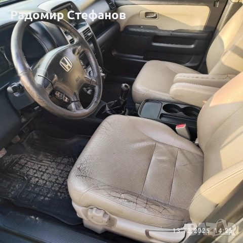 Honda CRV 2.2 ICTDI, снимка 8 - Автомобили и джипове - 52775839