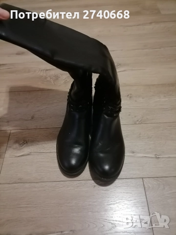 Дамски ботуши 41