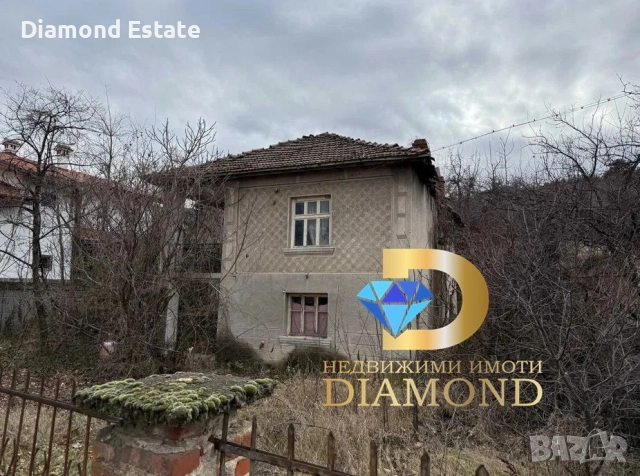 Двуетажна къща в село Новаково, обл. Пловдив