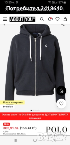 POLO Ralph Lauren Full Zip Hoodie Womens Size S  ОРИГИНАЛ! Дамски Суичер!, снимка 2 - Суичъри - 52577072