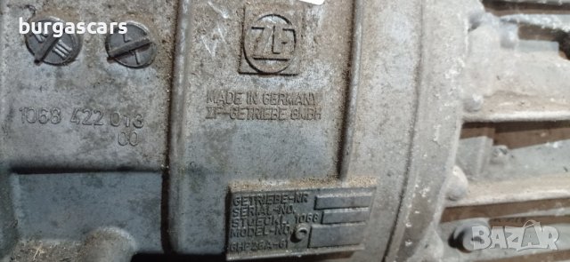 Автоматична скоростна 6HP 26A Audi A8 D3 4.2-335к.с.-1200лв, снимка 6 - Части - 36913177