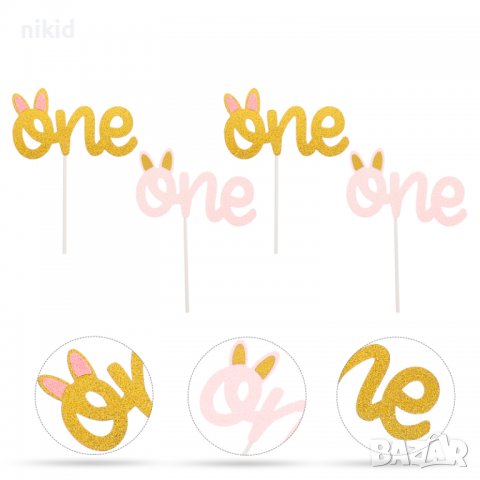 One 1 година годинка с ушички брокатен картонен топер за първи рожден ден украса за торта мъфини, снимка 2 - Други - 37241322