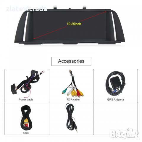 BMW 5 SERRIES F10 F11 CIC NBT 10.25'' АНДРОИД НАВИГАЦИЯ, 9310, снимка 16 - Аксесоари и консумативи - 29021088