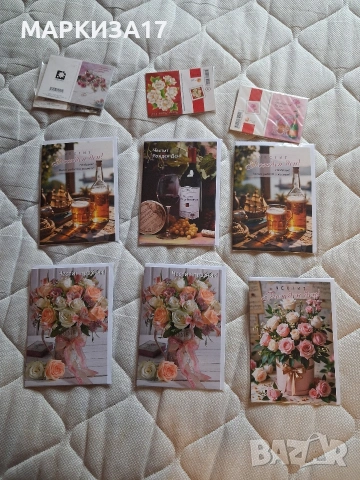  Нови сувенири, снимка 4 - Други - 53530037