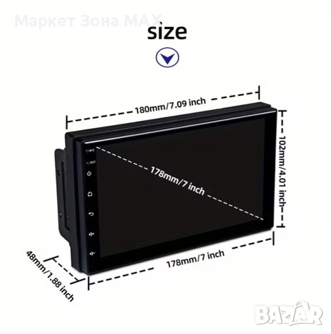 Универсална 2 DIN Android 15 Мултимедия – GPS, CarPlay, Android Auto, снимка 3 - Аксесоари и консумативи - 52884718