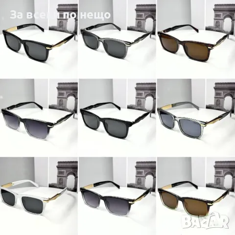 Prada Слънчеви Очила С UV400 Защита С ПОДАРЪК🎁Калъф Прада - Различни Цветове Код E124