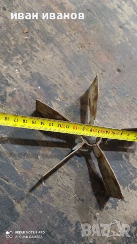 Перка Мотор, снимка 2 - Електродвигатели - 37526952