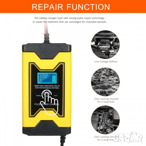 ЗАРЯДНО ЗА АКУМУЛАТОР, УМНО, ИМПУЛСНО, UPS, КОЛА, АВТОМОБИЛ, ТЯГОВ, AGM, GEL, VRLA, МОКЪР, СТАРТОВ, снимка 3 - Аксесоари и консумативи - 32666541