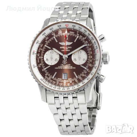 Мъжки часовник BREITLING Navimeter 01 Chrono Auto Brown НОВ - 12999.99 лв., снимка 1